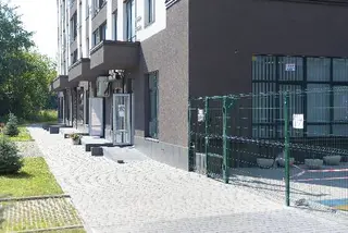 Tajima Таджима - вишивальне обладнання, продаж та обслуговування АСГ Ністром Україна ACG Nystrom Ukraine — фото