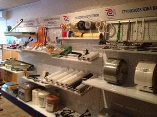 ІВК ТЕХНІКА — фото
