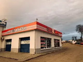 Шиномонтаж Шипшина — фото