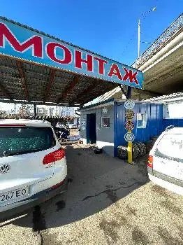 Шиномонтаж, правка титанових дисків — фото