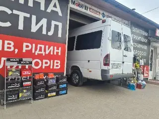 Заміна мастил Шиномонтаж Довженка АВТОРИНОК — фото 5
