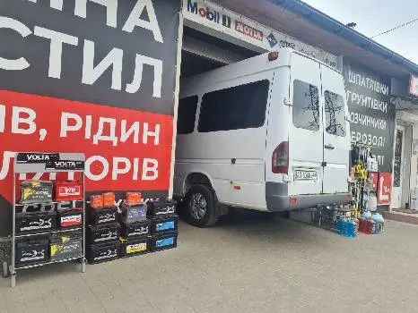 Заміна мастил Шиномонтаж Довженка АВТОРИНОК — фото 5