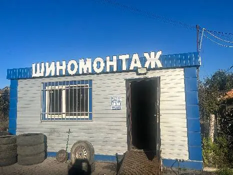 СТО "СКЛ Автосервіс" — фото 4