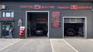 ️ Заміна Мастил (MOTUL) Заправка Кондиціонера ️ ️ ️ — фото