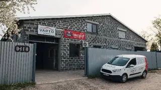Varto IF - Автосервіс — фото