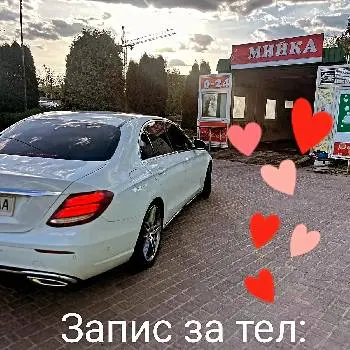 Автомийка CarWash&CarClean — фото 4