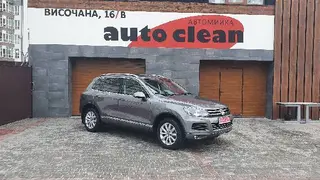 Autoclean — фото