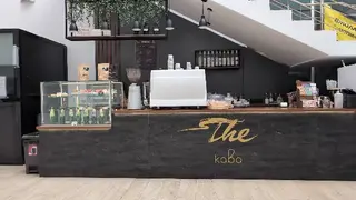 The кава — фото