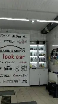 Detailing Look__car. Детейлінг - догляд за авто — фото 2