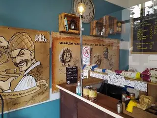 Твій кофеїн — фото