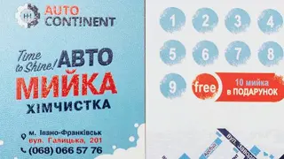 Автомийка та хімчистка авто — фото 3