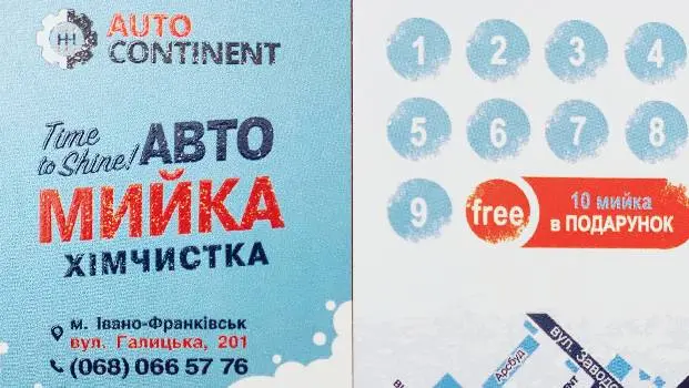 Автомийка та хімчистка авто — фото 3