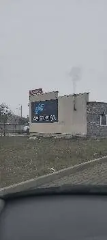 Автомийка CarWash — фото 2