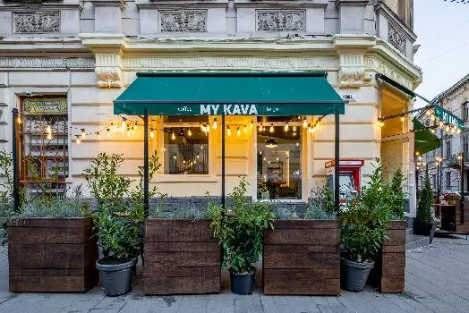 MY KAVA — фото 4