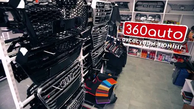 360Auto Автоаксесуари та Тюнінг. Магазин все для Авто — фото 3