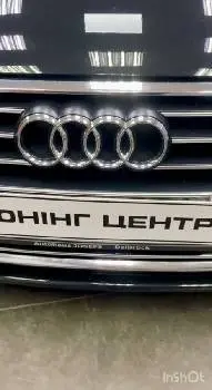 Тюнінг центр — фото 2