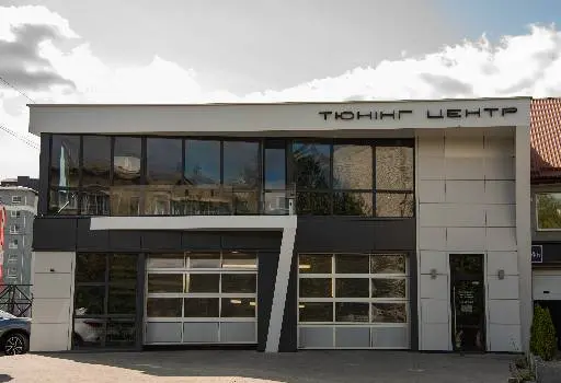 Тюнінг центр — фото 5
