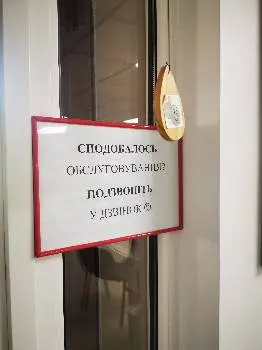 ІТ-ЕКСПЕРТ. Відеоспостереження. Сигналізації. — фото 4