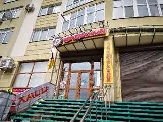 Форсаж авто магазин — фото 5
