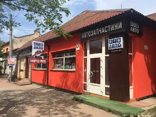 БТВ АВТО, ПП — фото