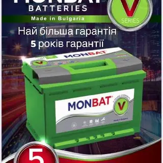 ЗАХІДАВТО — фото 2