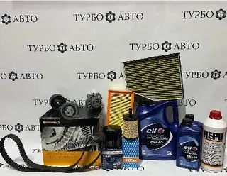 Автомагазин Турбо Авто — фото 3