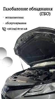 СТО Комфорт-Авто — фото 5