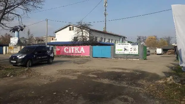 "ТВО Гідравліка" — фото 2