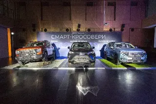 Богдан-Авто — фото 5