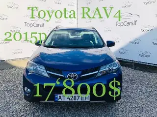 Автоцентр "TOPcarsIF". Авто зі США та Європи. Івано-Франківськ — фото 3