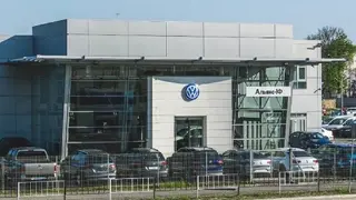 Альянс-ІФ Volkswagen — фото