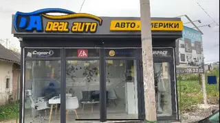 Deal Auto — фото 4