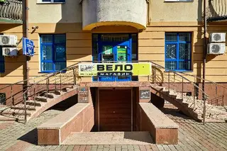 Веломагазин "MTB BIKE" — фото
