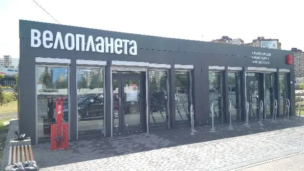 Велопланета — фото 4