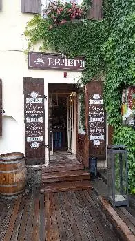 Домініканес — фото