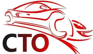 СТО "АВТО-ПРОФІ" — фото
