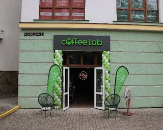 Coffee Lab Орлика — фото