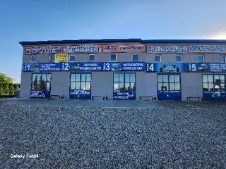 СТО Авто-Кароліна — фото
