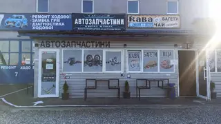 СТО Авто-Кароліна — фото 3