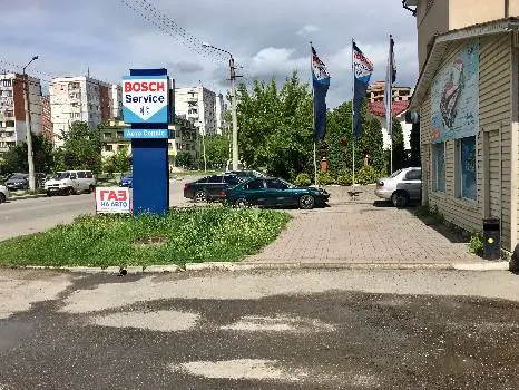 Бош Авто Сервіс Команда — фото 2