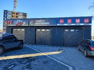 СТО AutoZone — фото 4