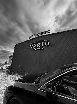 VARTO IF — фото 2