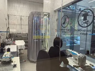 Мультисервіс - хімчистка та ремонт одягу, взуття, аксесуарів — фото 3
