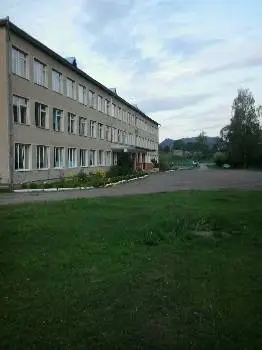 Майстерня взуття — фото 2