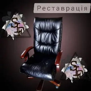 "Шкіра-iF" - Реставрація Шкіряних виробів — фото 2