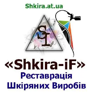 "Шкіра-iF" - Реставрація Шкіряних виробів — фото 3