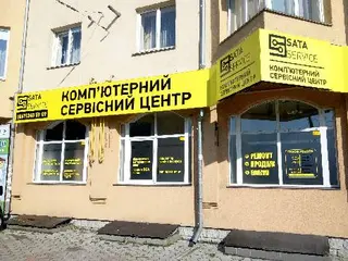 Ремонт комп'ютерної техніки "SATA Service" — фото