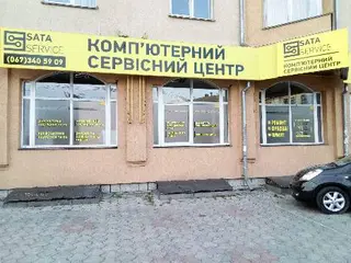 Ремонт комп'ютерної техніки "SATA Service" — фото 4