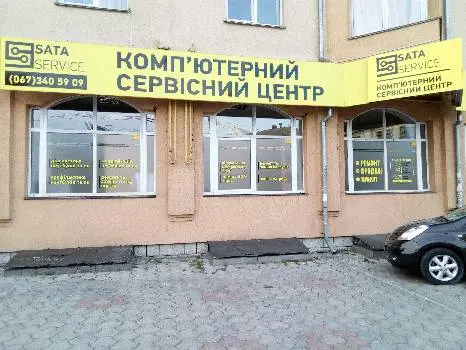 Ремонт комп'ютерної техніки "SATA Service" — фото 4