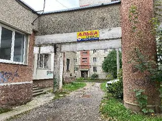 Альба сервіс — фото 5